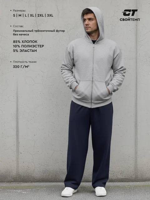 Изображение товара