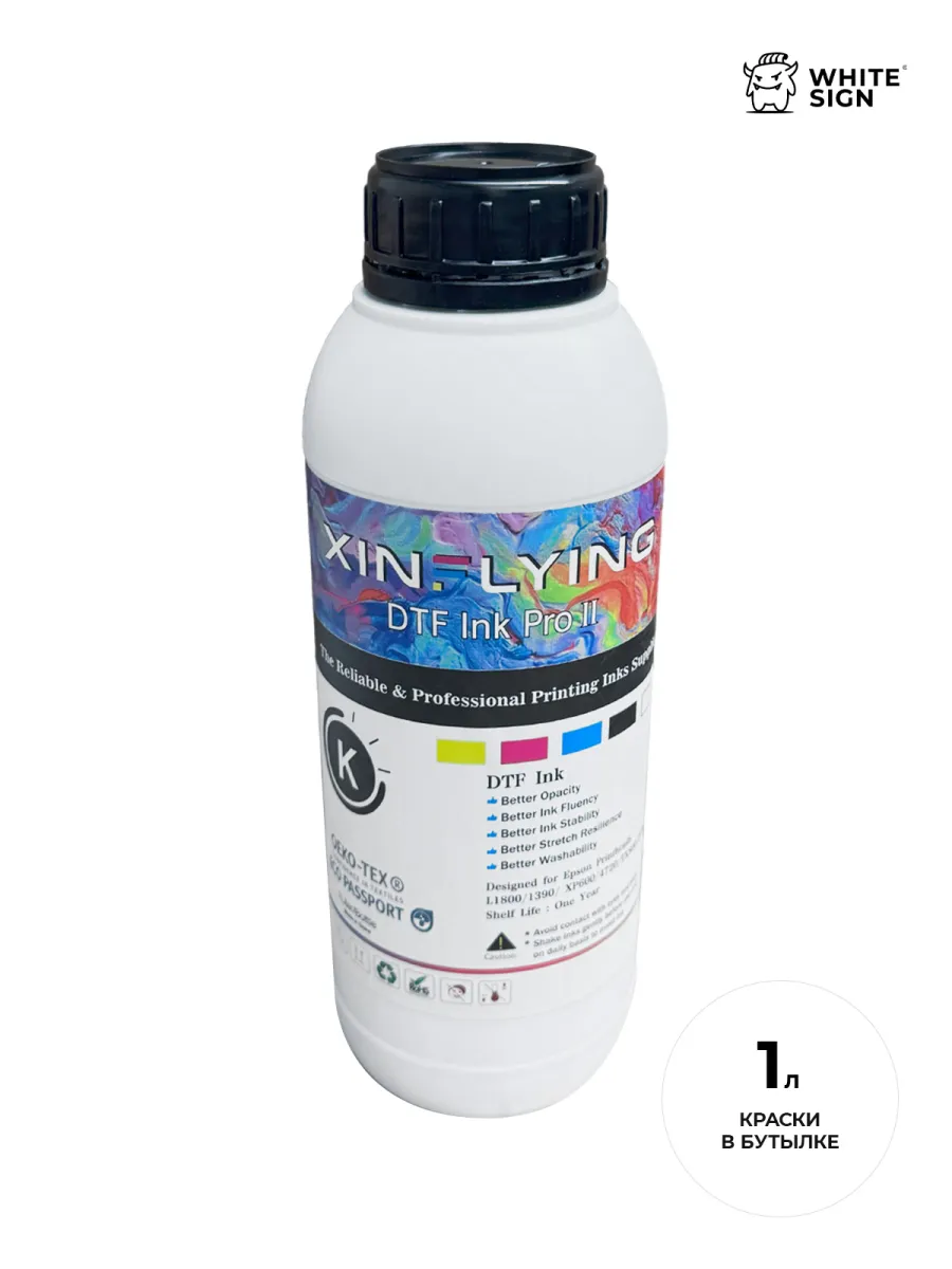 Изображение товара