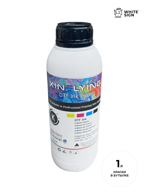 Изображение товара