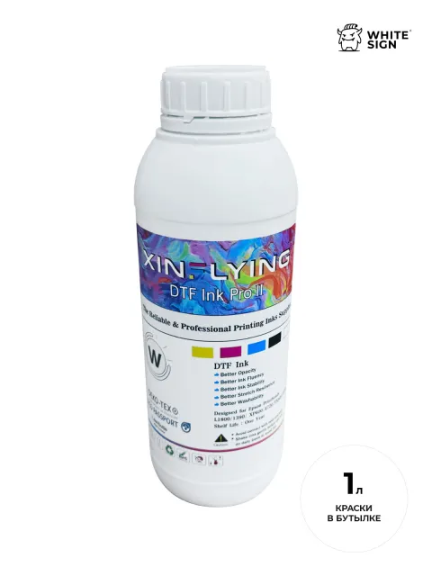 Изображение товара