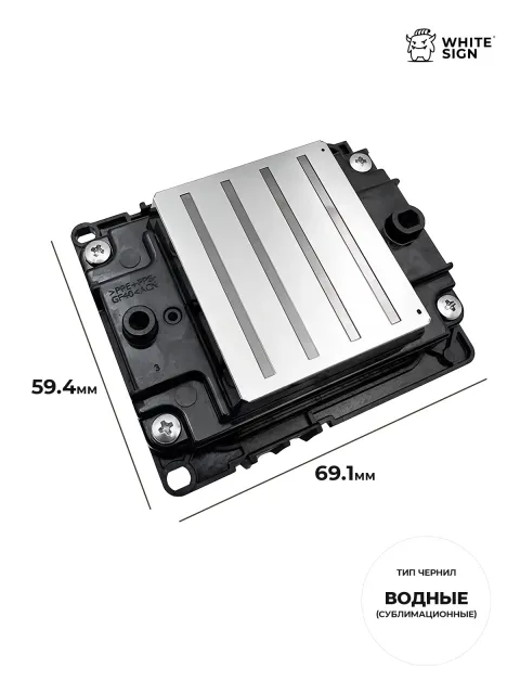 Изображение товара