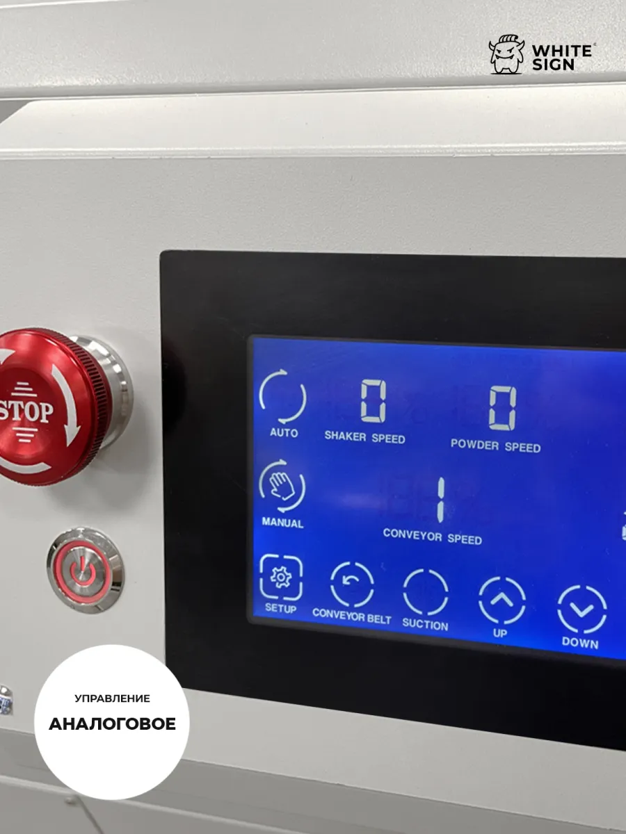 Изображение товара