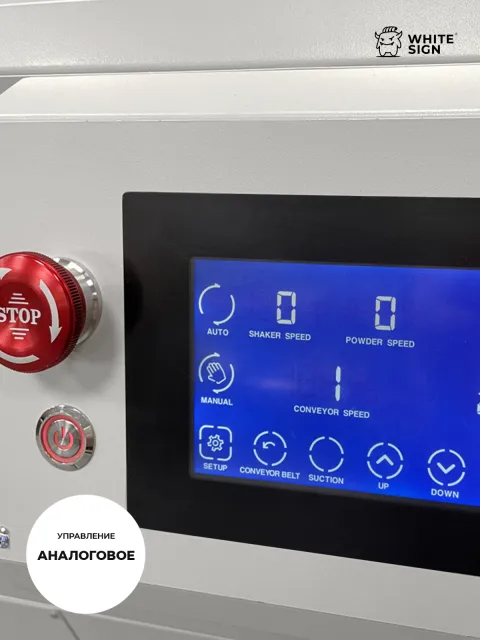 Изображение товара