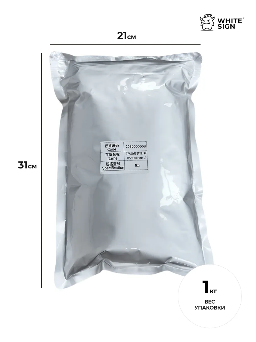 Изображение товара